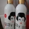 KS Lotion 230gx96pcs