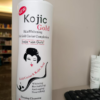 KS Lotion 600mlx48pcs