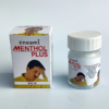 25g MPS