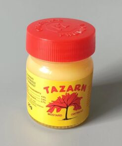 25g芥子油