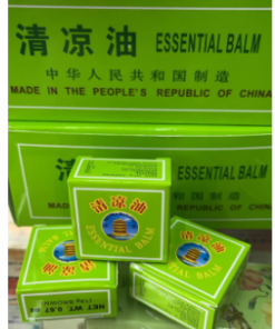 19g金堂
