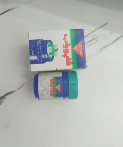 40g-VIGRS维格斯蚊虫膏（阿拉伯文）